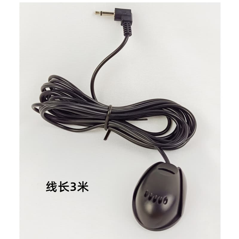 Car navigation GPS Bluetooth wired microphone car speaker external microphone line adhesive microphone 3 meters 3