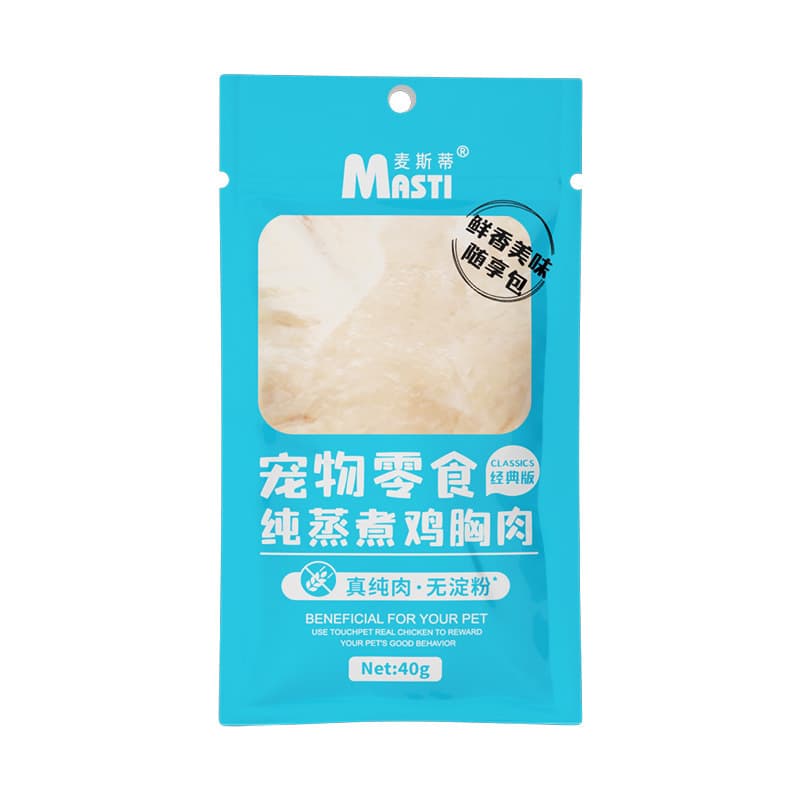 Maesti Boiled Chicken Breast 40g Cat & Dog Snacks