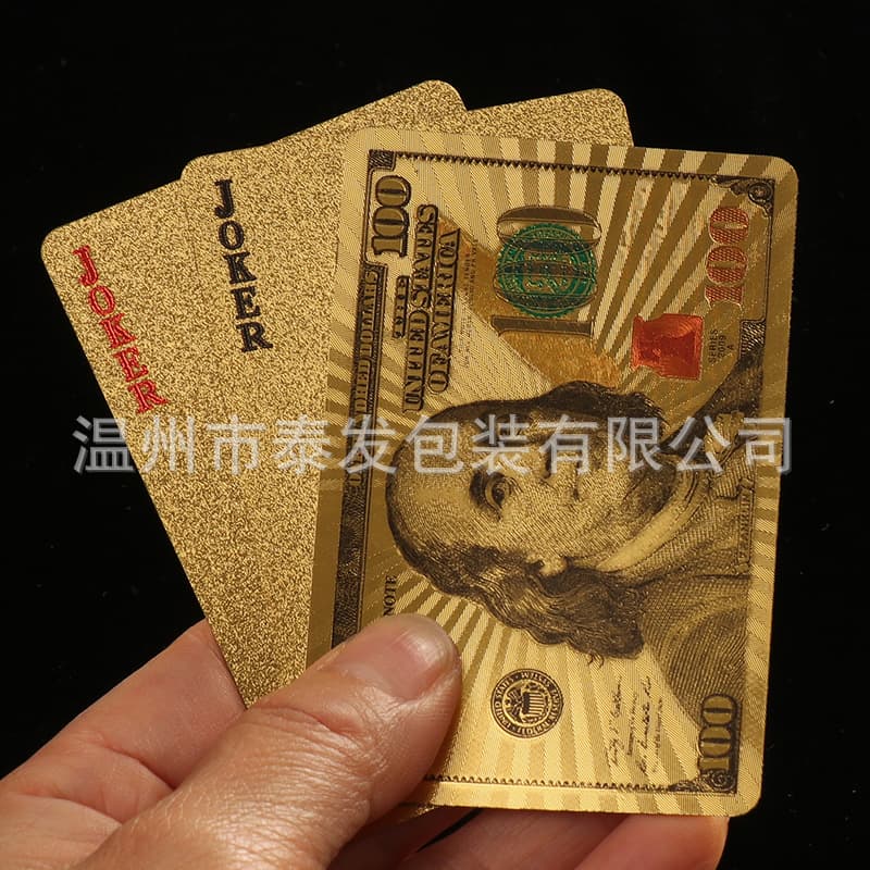 (Wholesale), playing cards PVC, Amazon, with your logo imprint, Birthday gift, washable 3