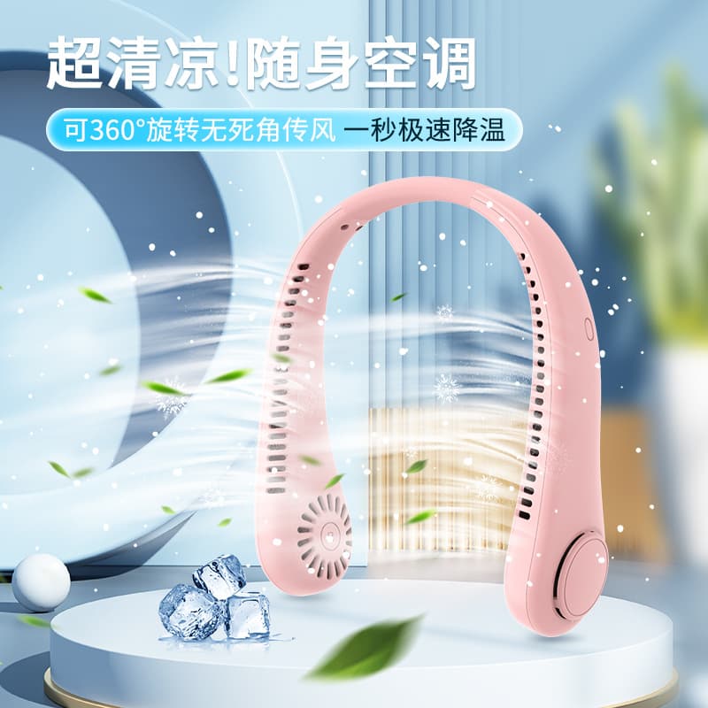 Hot USB Big Wind Power 2025 halter neck fan convenient portable bladeless turbine silent halter neck fan wholesale 1