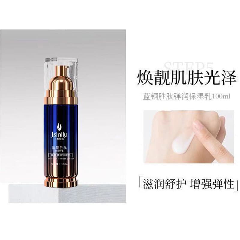 Copper Peptide Skincare Set - Toner, Lotion, Eye Cream & Cleanser 4