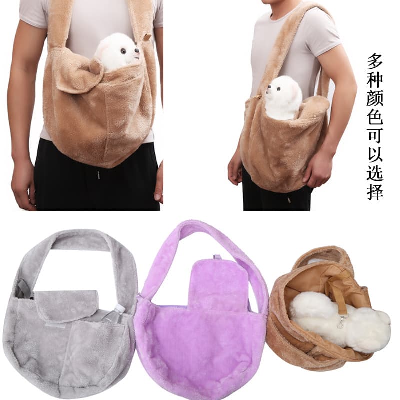 Universal handheld backpack to go out, shoulder bag, phone bag, one-shoulder bag 1