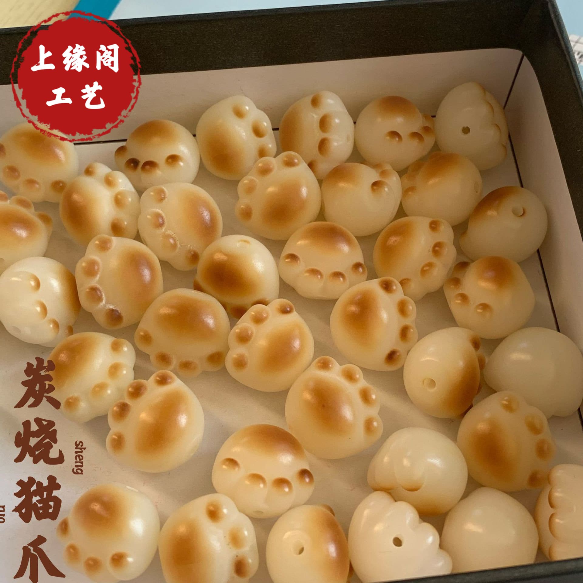 Natural Bodhicatta roast cat paw grilled cat paw carbon roasted cat paw Bodhi root carved cat paw 1