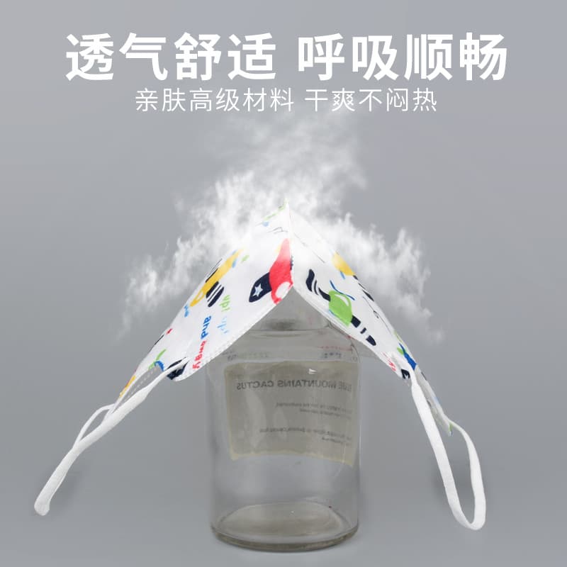 加贝舒 Three dimensional disposable children's cartoon medical mask, 3D 3