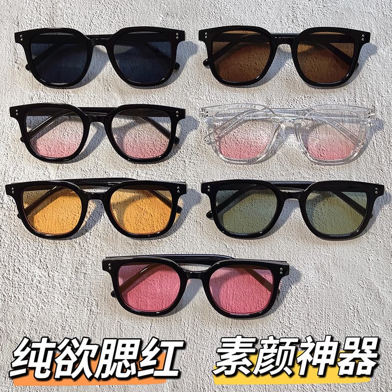 Face blush, sunglasses for men and women, new collection, gradient, high-quality style, UF-protection 1
