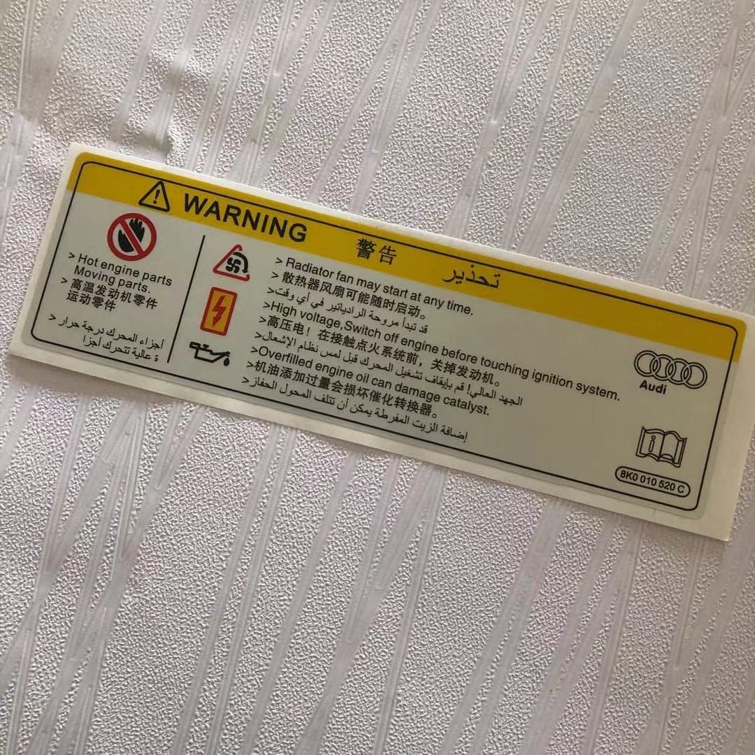 Suitable for Audi A6LA4LQ3Q3A3A8LQ7 front lid warning sticker water tank framework label sticker 3