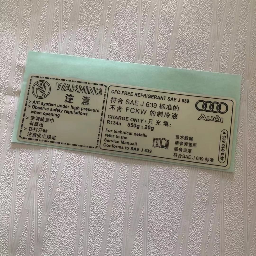 Suitable for Audi A6LA4LQ3Q3A3A8LQ7 front lid warning sticker water tank framework label sticker 4