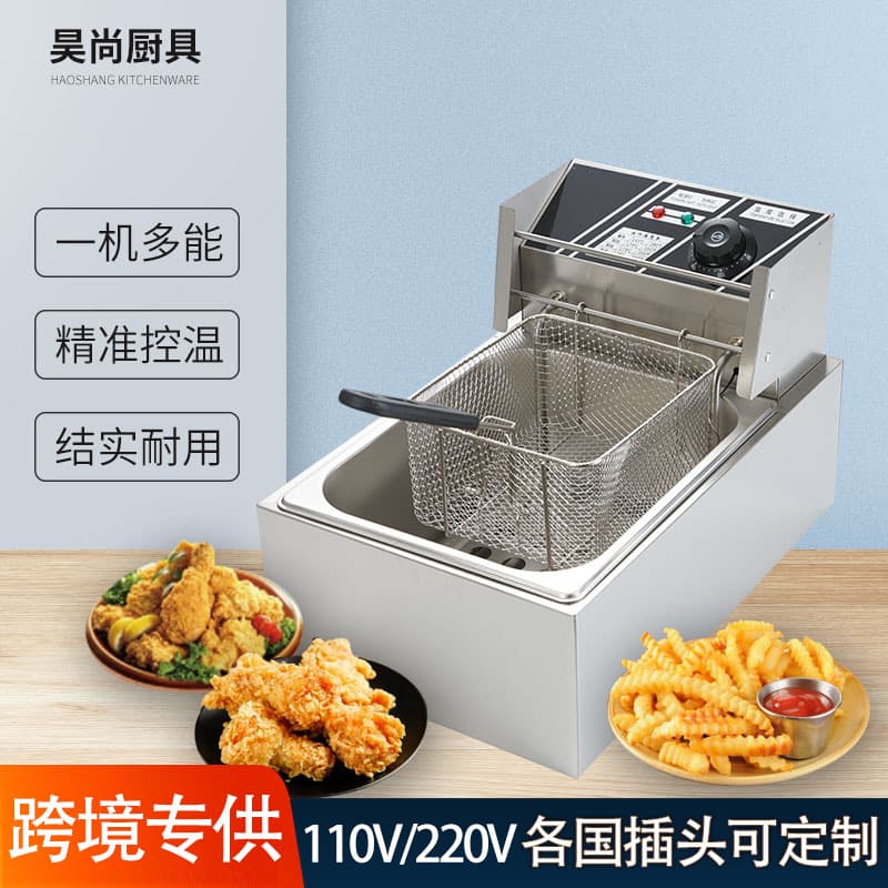 Source manufacturer Commercial desktop stainless steel fried pot Western kitchen fries fried chicken frying frying frying fry 1