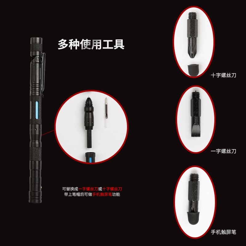 7182 Peak Wolf Reinforcement Edition Outdoor Defense Multifunctional Pen Confucius Defense Attack Aluminum Tactical Escape 4