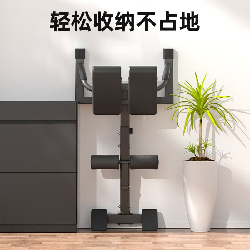 Roman Chair Indoor Fitness Equipment - Folding Waist Trainer Bench 2