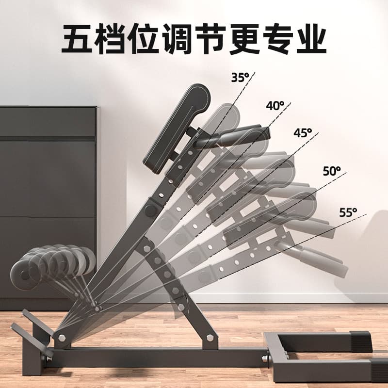 Roman Chair Indoor Fitness Equipment - Folding Waist Trainer Bench 3