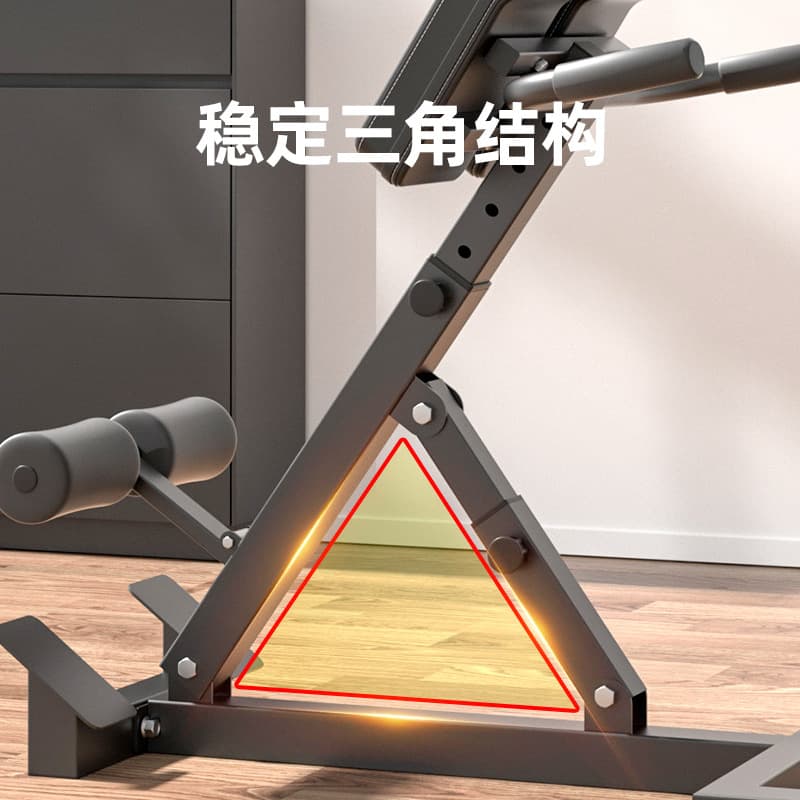 Roman Chair Indoor Fitness Equipment - Folding Waist Trainer Bench 4