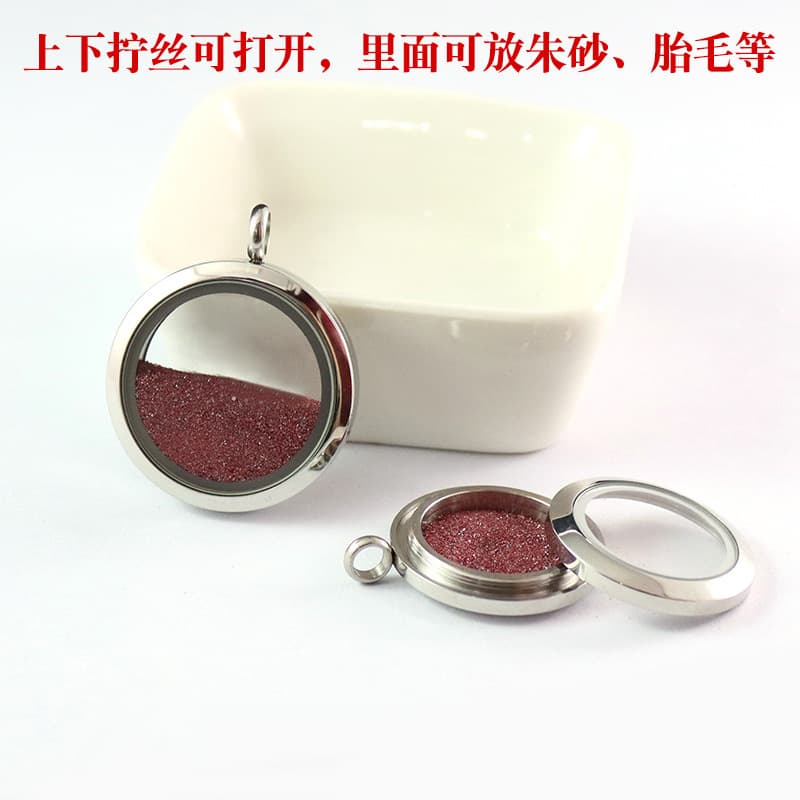 Glass opening pendant stainless steel, necklace, cinnabar 2