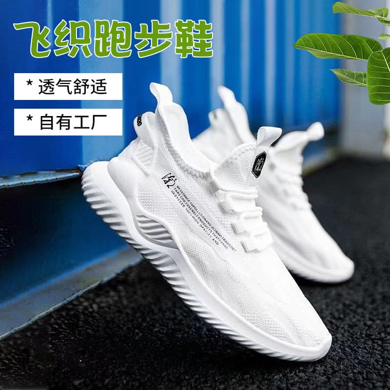 (Cross-border trading), (Wholesale), summer fashionable sports non-slip breathable comfortable running sneakers for leisure made of mesh, made with flyknit technology 2