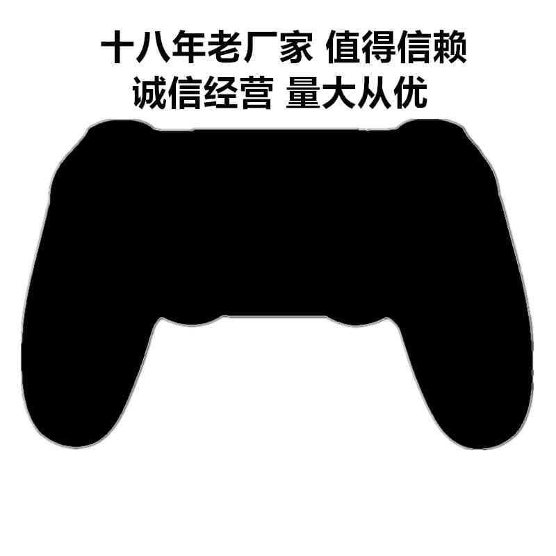 Wireless handle, bluetooth controller, P4, P4 5