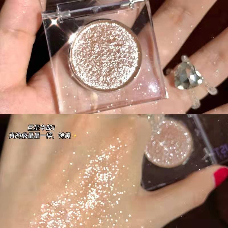 Ershiqi Niu Lai Weaving Women's Monumerized Eye Shadow Pearl Light Powder Bright Highlight Super Eye Shadow 1