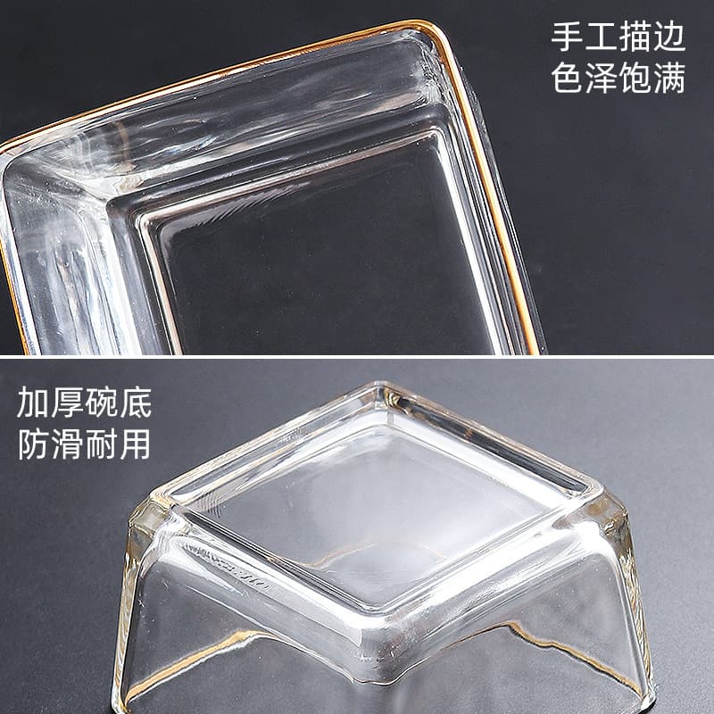 Nordic transparent square disc glass household fruit snack snack with pallet disc 5