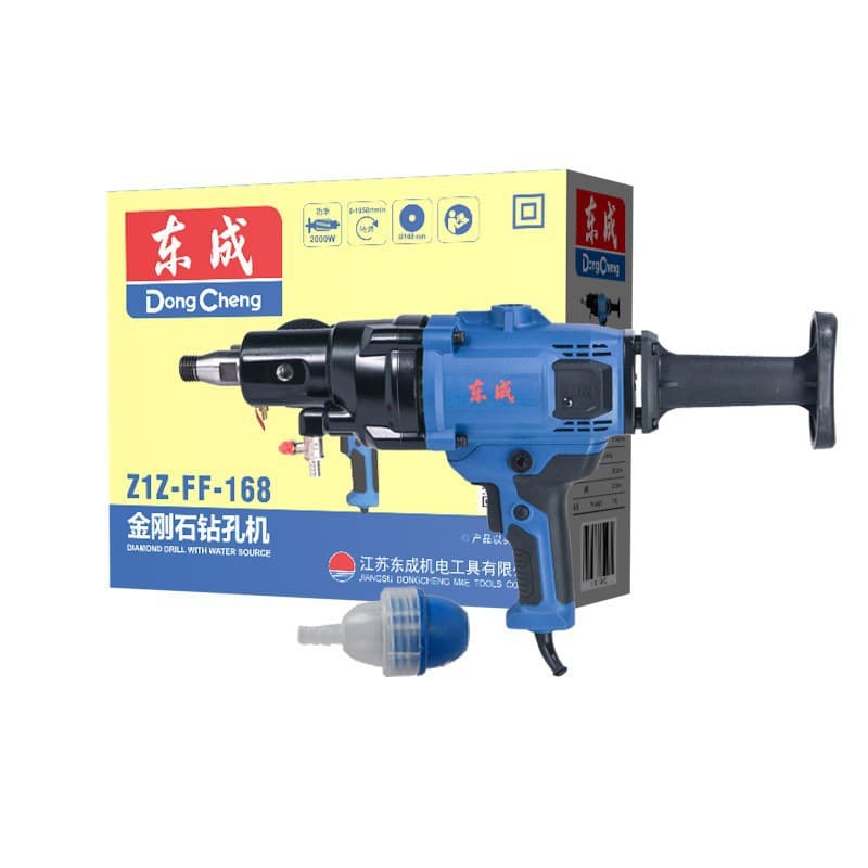 Dongcheng Water Drill Diamond Drilling Machine Z1Z-FF-168 Air Conditioning Concrete Drill 3