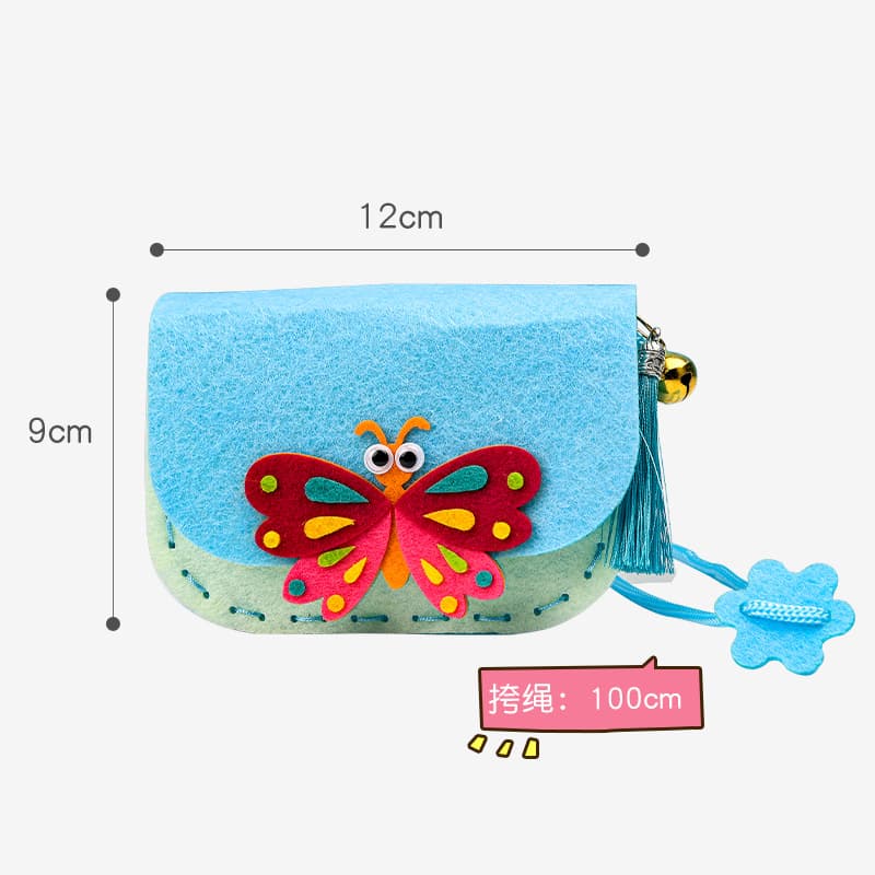 Fleece bag for kindergarten, smart toy, DIY, handicrafts 4