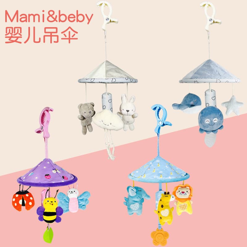 Marine children's toy with animals, stroller mobile for bed 4
