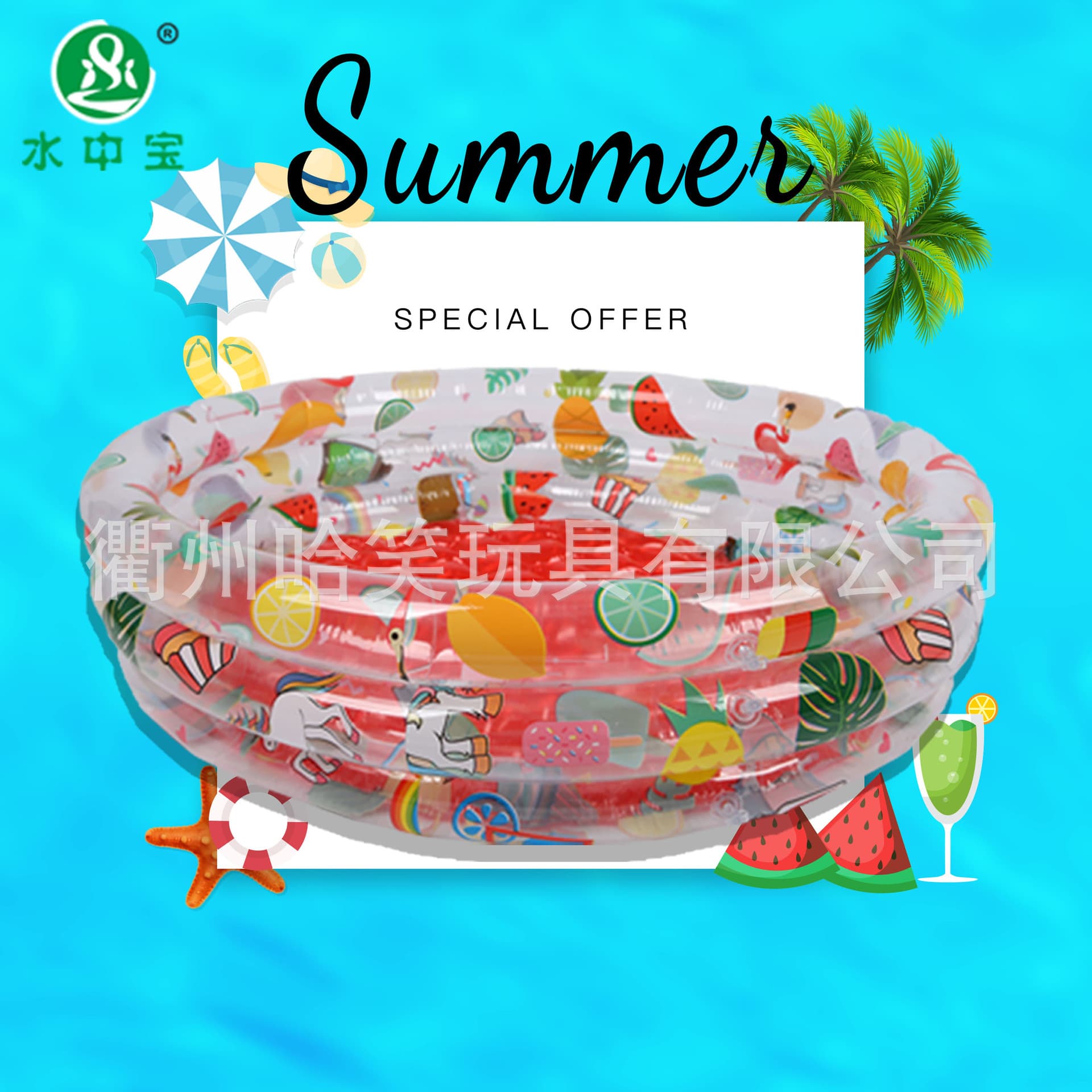 (Wholesale), foldable tub for bath, inflatable baby hygiene product, swimming pool for home use, children's toy 1