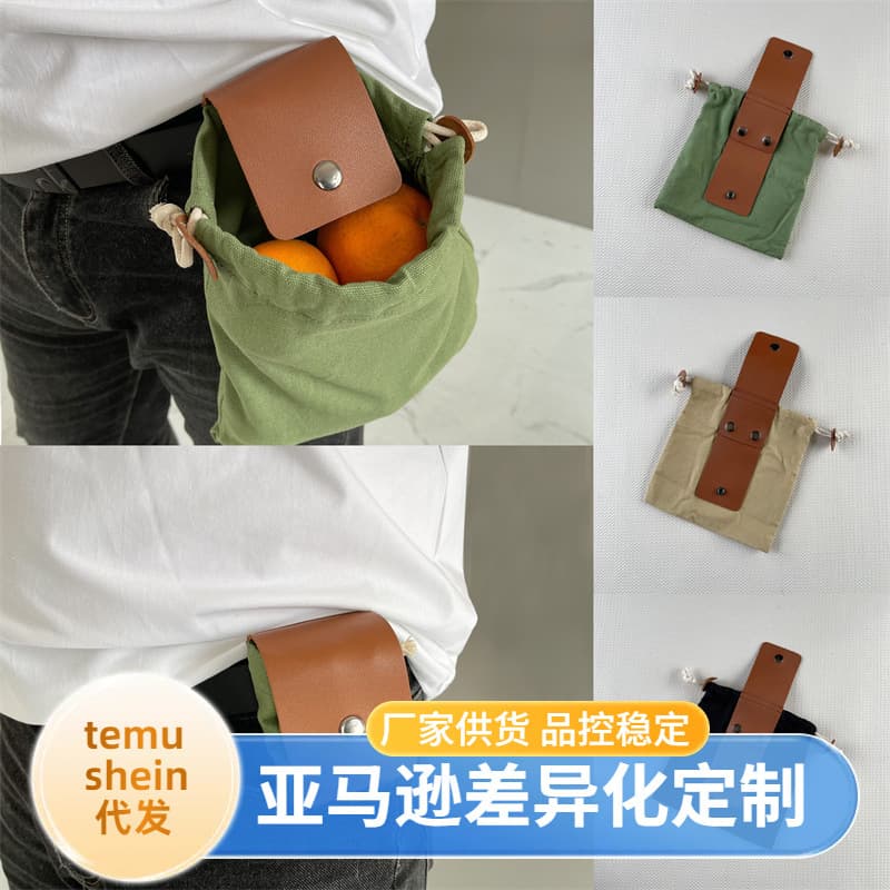 Handheld nibbler, foldable storage, cloth bag for camping 1