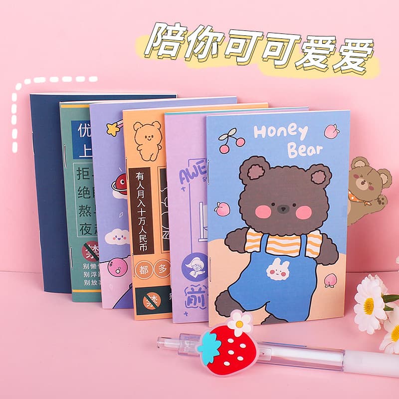Cartoon small book, notebook for kindergarten for students, Birthday gift 2