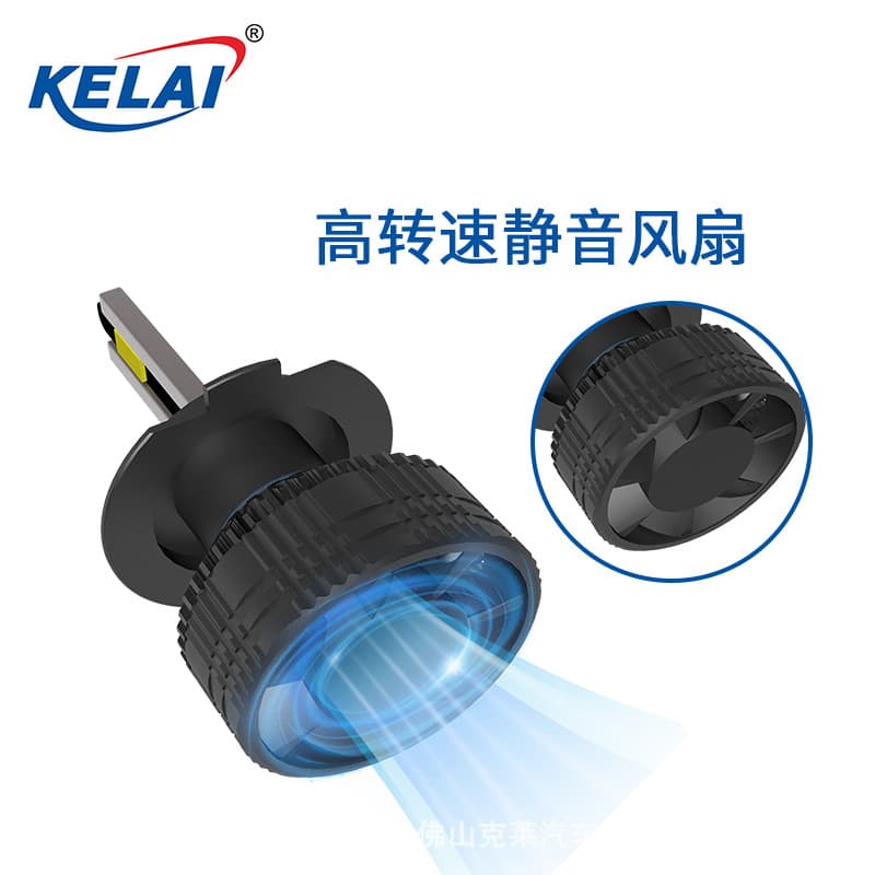 Cle Dual Heat Pipe LED Car Headlight 58W H1 H3 H7 - 20000 Hours 4