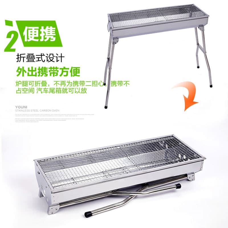 BBQ home charcoal barbecue rack convenience type folding outdoor camp large stainless steel barbecue stove outdoor barbecue 2