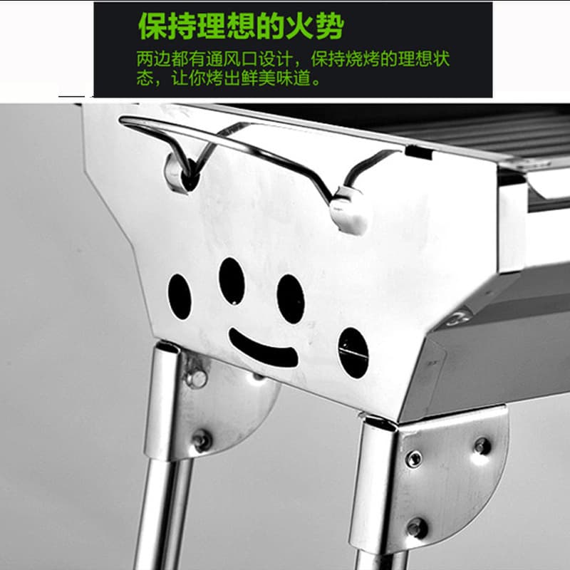 BBQ home charcoal barbecue rack convenience type folding outdoor camp large stainless steel barbecue stove outdoor barbecue 4