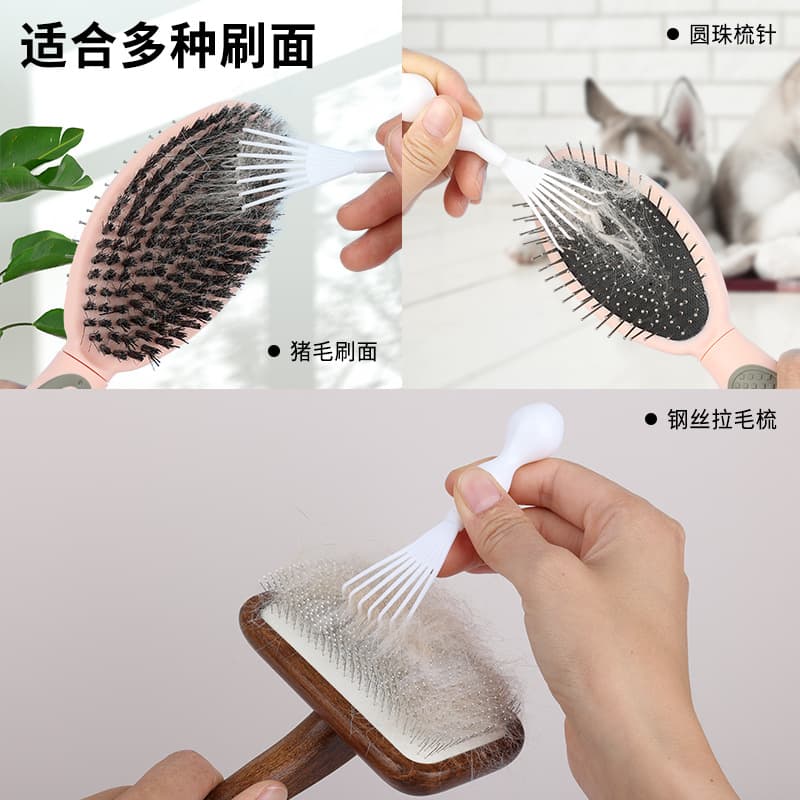 Hygienic brush, soft heel 4