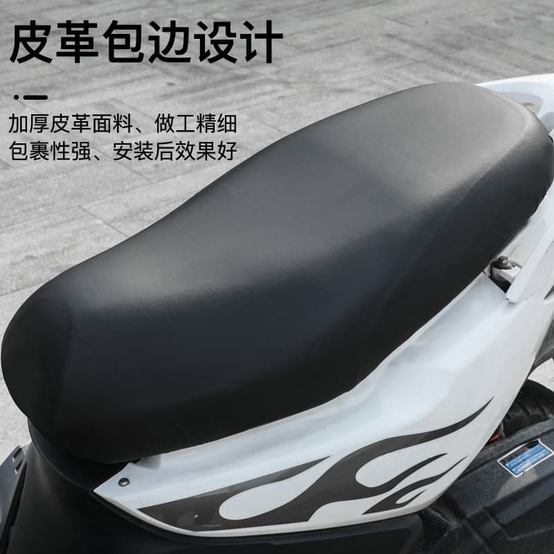 Electric car, waterproof seat, electric universal summer pedal all-season, anti-scald 3