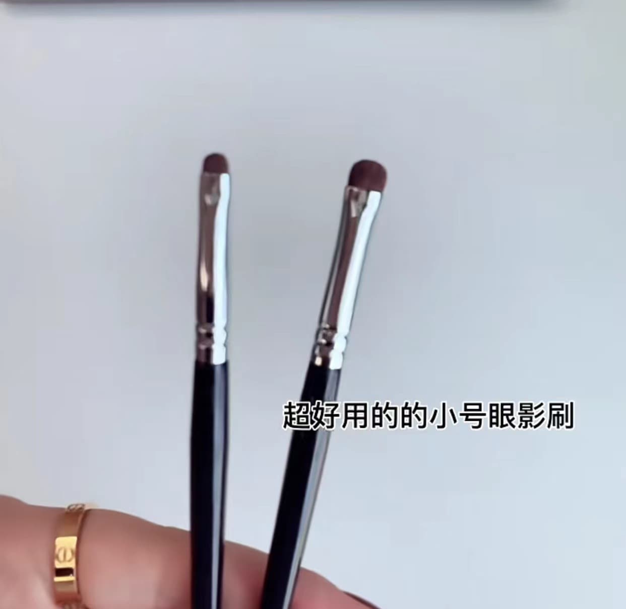 Pony, eye pencil, handheld concealer brush 2