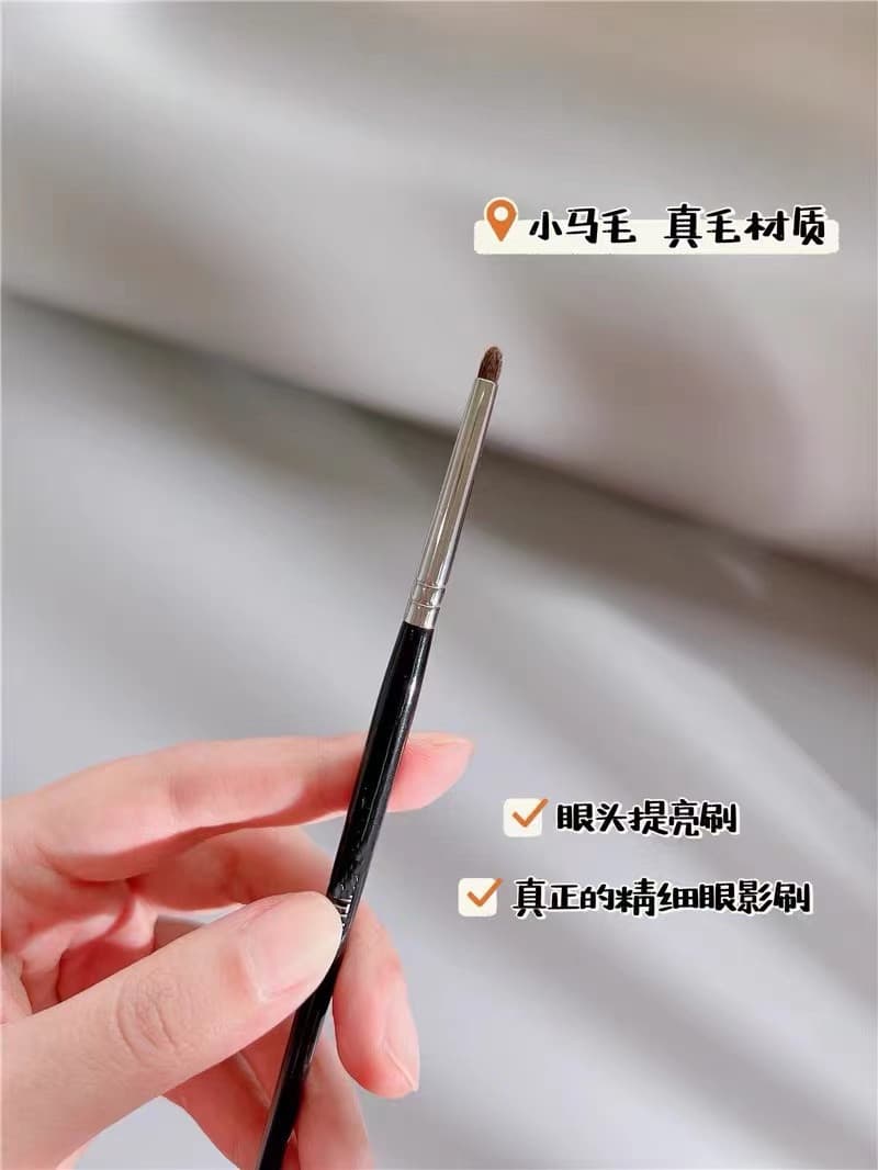Pony, eye pencil, handheld concealer brush 3
