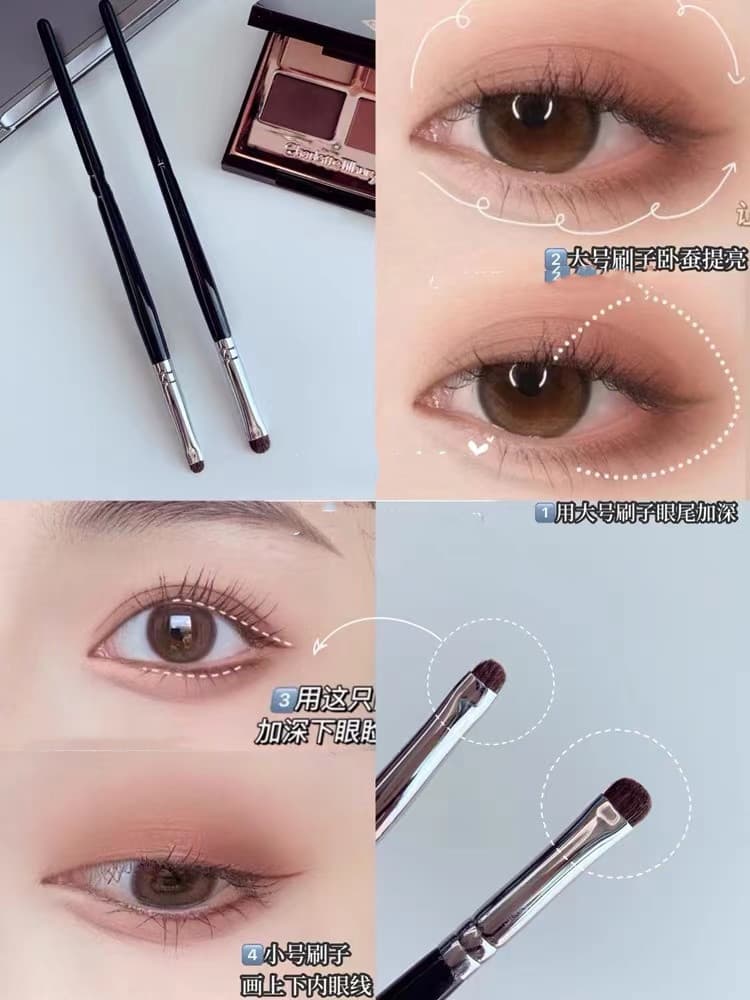 Pony, eye pencil, handheld concealer brush 5