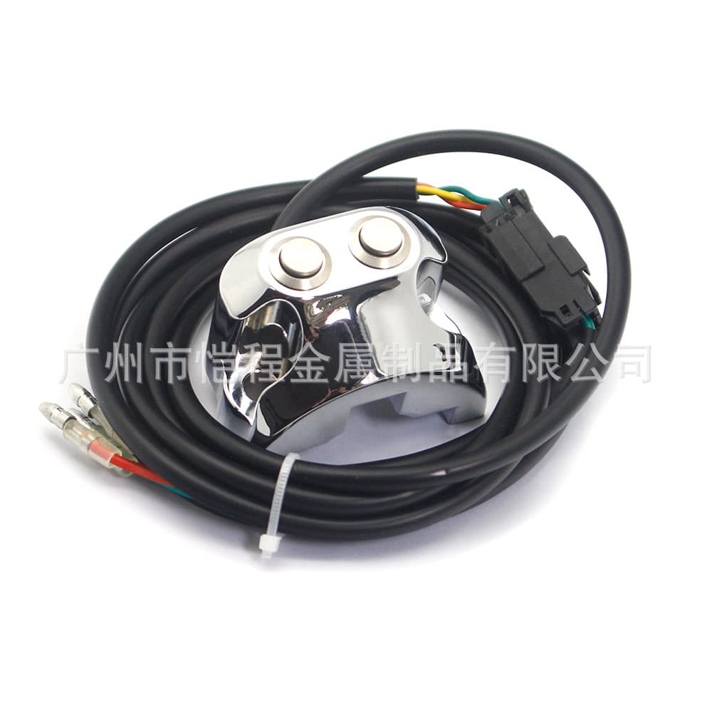 Applicable to the Harley Dana Motor Aero-A V-Rod Motorcycle Modification Pack 12V handlebar control switch 5