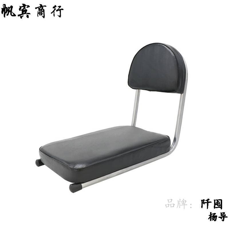 Bike, pillow, mountain additional seat pedalled, pen 5