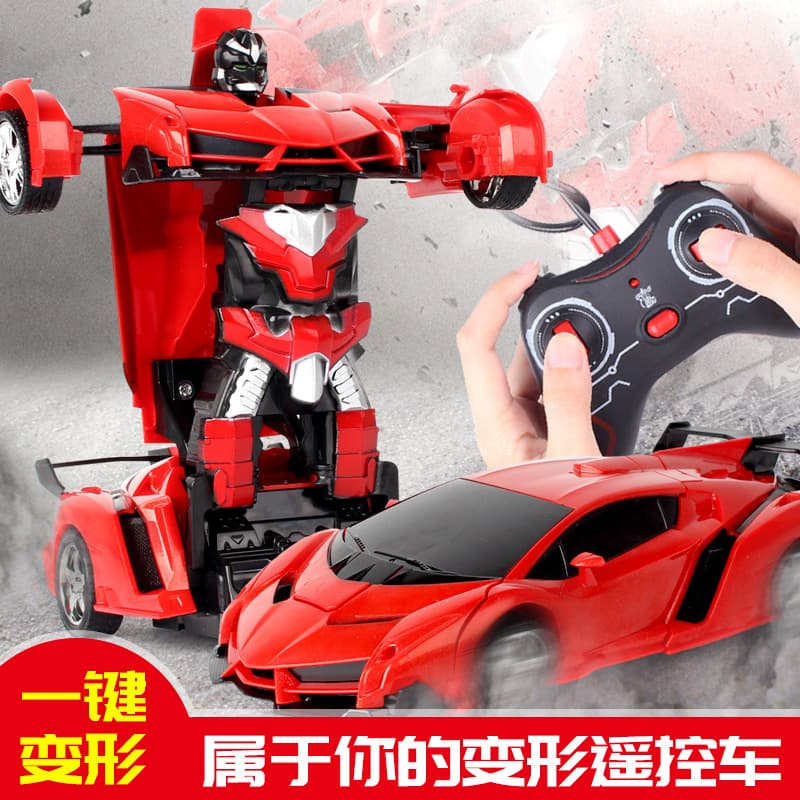 Transformer, transport, robot, electric toy car, electric car, realistic remote control car, car model, scale 1:18 4