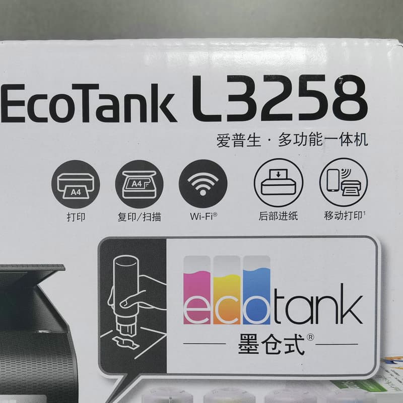 Printer, 3258 2