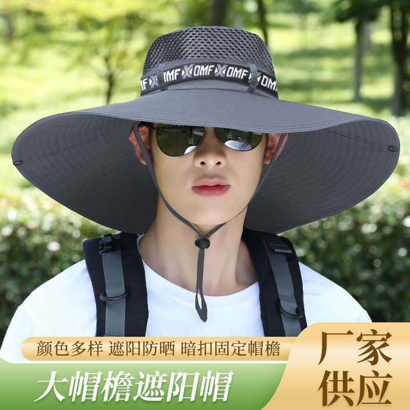 Foldable summer travel men's fresh cute sun hat outside climbing solar-powered