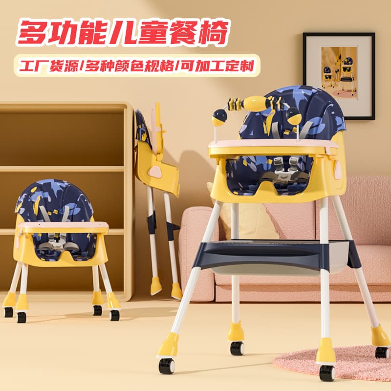 Children's universal foldable highchair for food, handheld storage system for home use 2