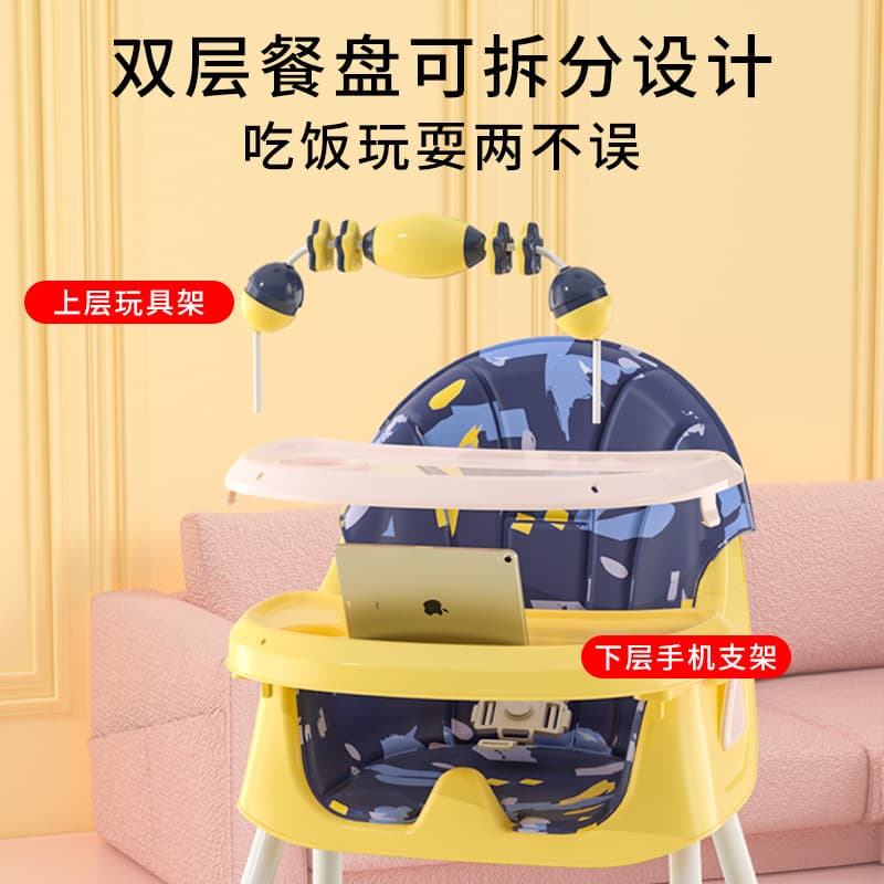 Children's universal foldable highchair for food, handheld storage system for home use 4