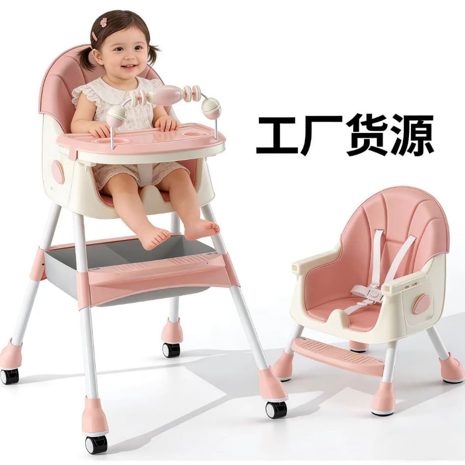 Children's universal foldable highchair for food, handheld storage system for home use 1