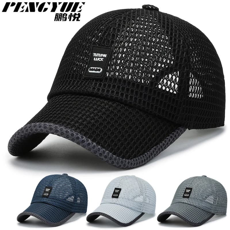 Travel men's summer sun hat, quick dry breathable hair mesh, baseball cap 1