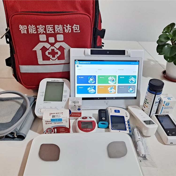 Home Pension Service Center has no sense of service smart terminal, home security and wearable equipment 2