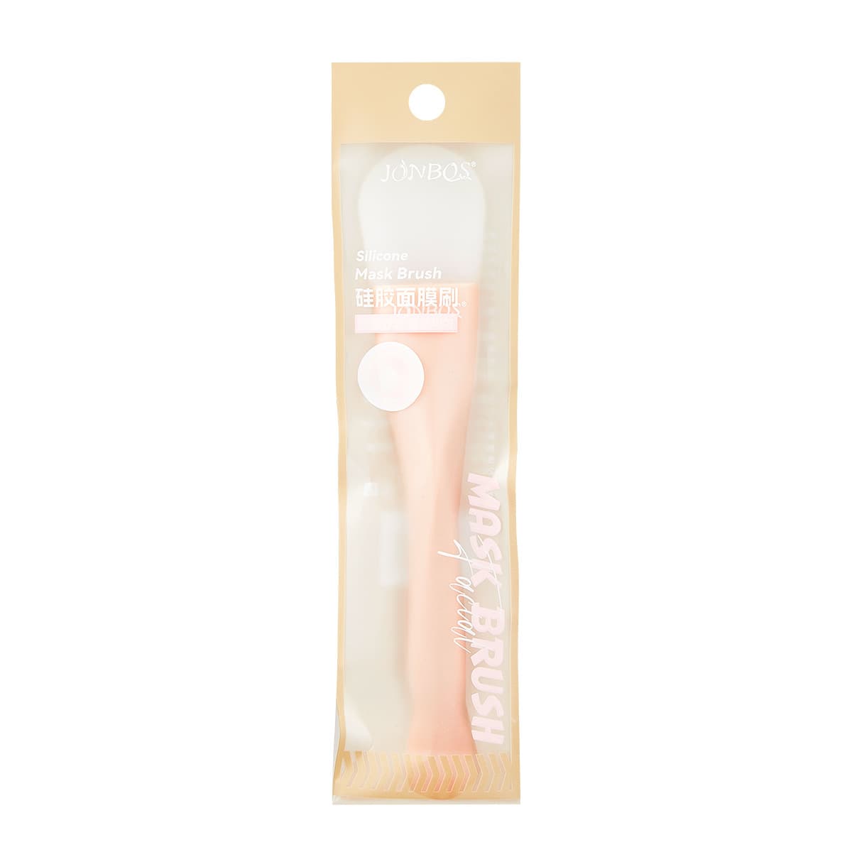 Double-sided face mask, silicone universal cosmetic brush, 2 in 1, easy application 5