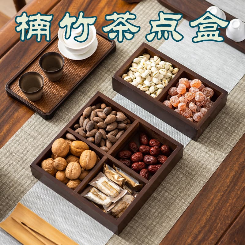 Zhumu Creative Dry Fruit Drive Nut Candy Snacks Nine Palace Tableware Hot Pot Hotel Vegetable Display Box 1