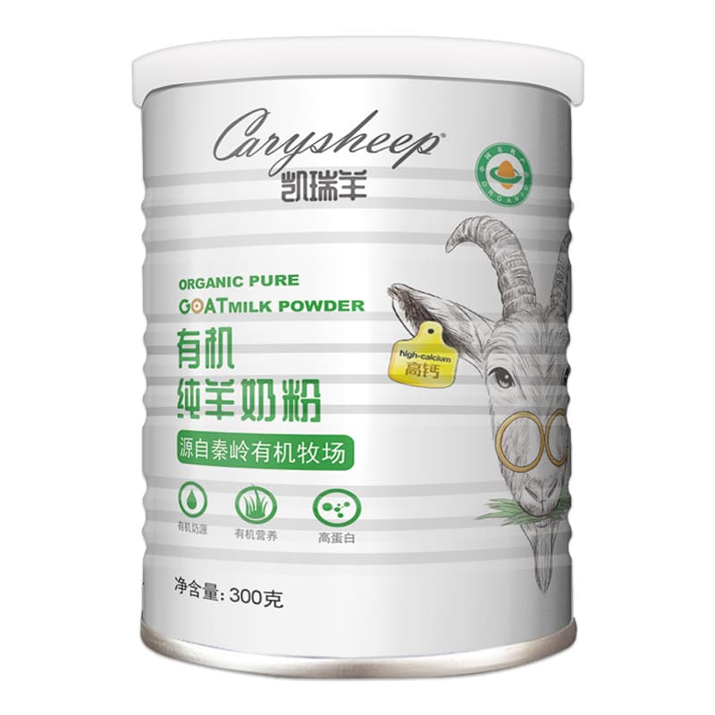 Milk powder for pregnant, for middle age, nutrition 5