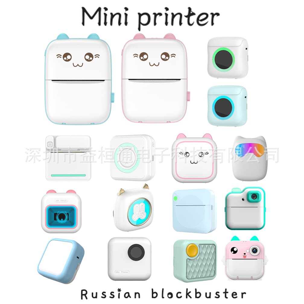 Small handheld photo, pocket printer, new collection, C20 5