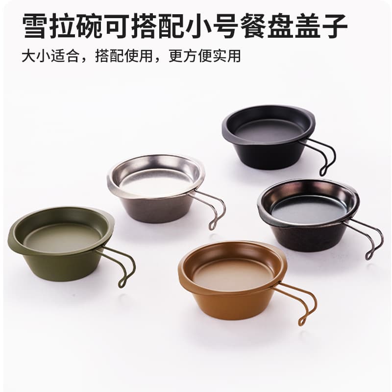 Handheld tableware stainless steel for camping 2